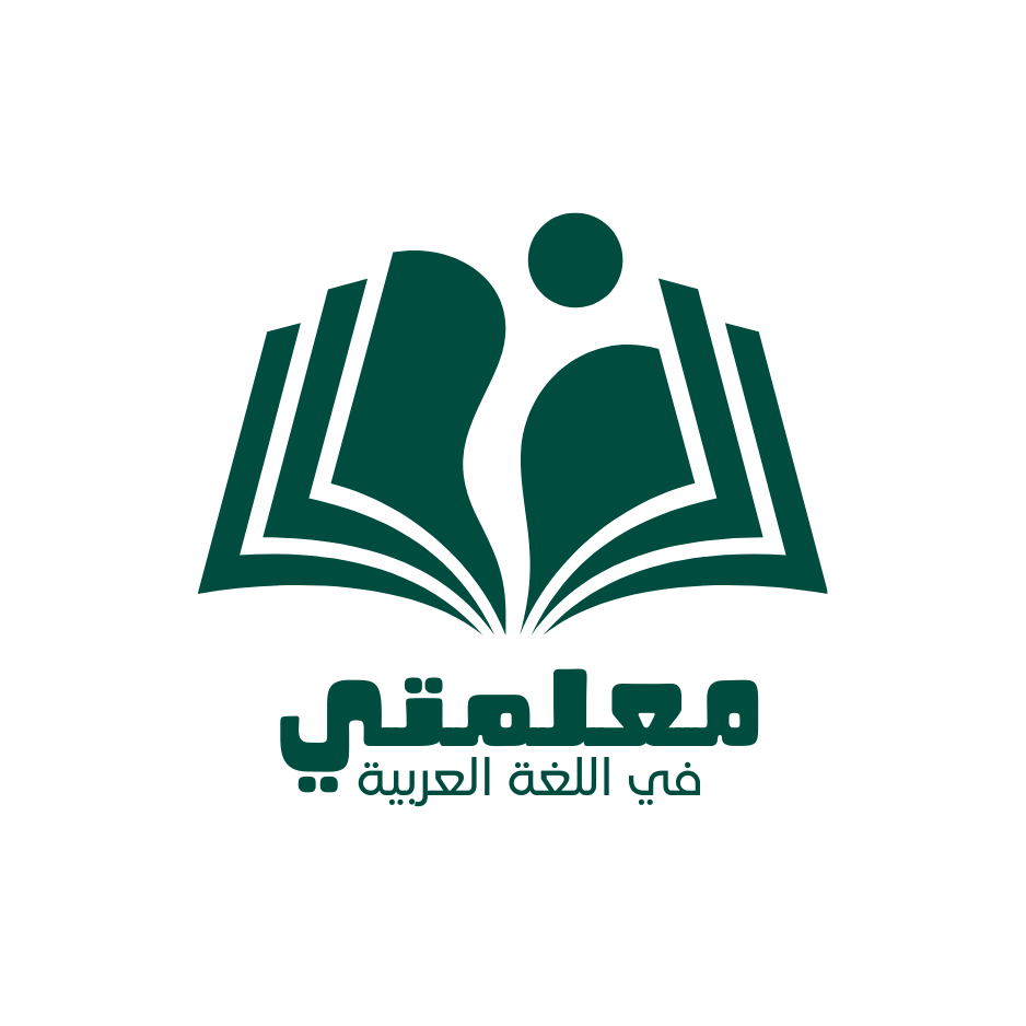 فيلا فاخرة للبيع بحي الزهور